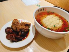 -朱新年·苏式汤团·面点(北寺塔店)