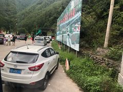 -仙人谷漂流景区