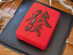-红苹果蛋糕(安居店)