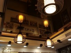 -丽的面家(多宝路店)