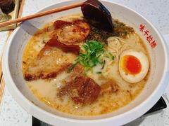 三刀流拉面-味千拉面(广州白云机场T1航站楼店)