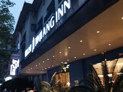 -锦江之星(广州海珠江泰路地铁站店)