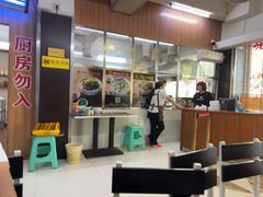 -潮镇老尾牛杂(环城西路店)