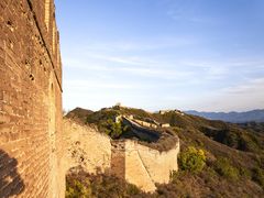 -蟠龙山长城景区