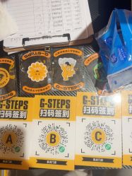 点击看大图 -G-STEPS舞蹈工作室