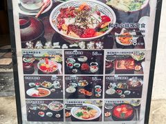 -千懿六本木酒场(常熟路店)
