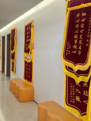 -艾薇朵朵全套房月子中心(江宁店)