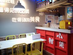 -钳小柒·小龙虾蓝龙王烧烤夜宵(长寿路店)