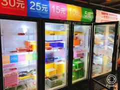 -大斌家串串火锅(德思勤店)
