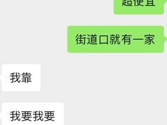 -纯坊佳哥手作(江汉路店)