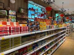 -百年义利(北兴路店)