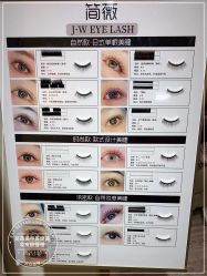 -YCai简薇美甲美睫美妆