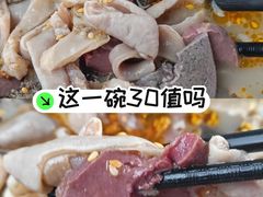 -北京安贞环宇荟