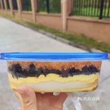 杨记YYDS