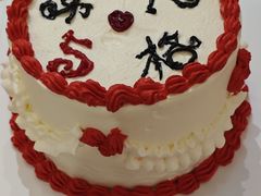 -千浔一暖DIY蛋糕烘焙(人民大学店)