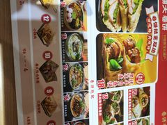 -卷翻天·卷饼(越野路店)