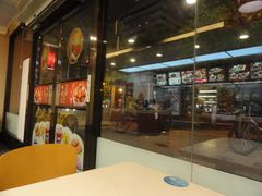 -真功夫(环市中路店)
