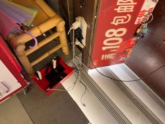 -小龙坎火锅(春熙太古里店)
