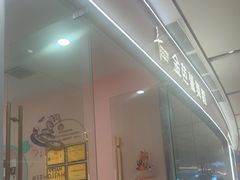 -上海世纪汇广场