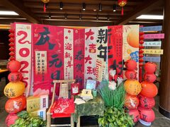 -方回春堂(拱宸桥店)