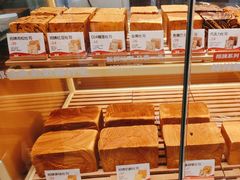 -爸爸糖手工吐司(上海五角场万达店)