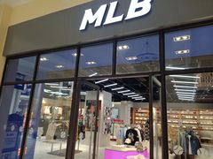 -王府井奥莱临潼小镇(临潼店)