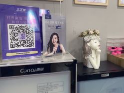 点击看大图 -维秘形体医美 M·VVON医生集团