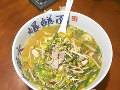 -李犟大爆鳝面·手工蟹黄包(湖滨西湖店)