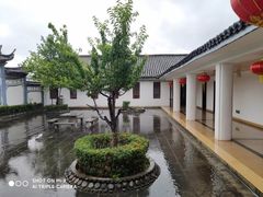 -大理地热国