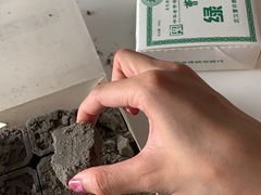 -曹祥泰(解放路店)
