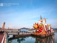 -东京塔海贼王主题公园