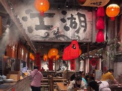 -周小波重庆小面·重庆名小吃(邹容路店)