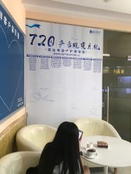 点击看大图 -伊然美产后恢复中心(海珠妇幼店)