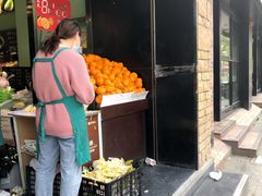 -鲜丰水果(仙霞路店)