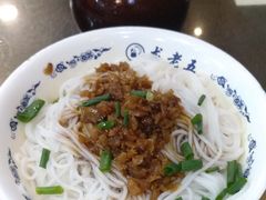 -龙老五汤店(站前西路店)