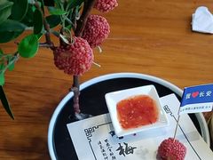 -粉巷13號陕菜馆