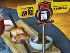 -俄士厨房(未来城店)