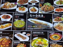 -凤霞海鲜大排档·天津菜(抗震路店)