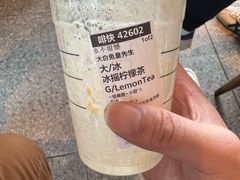 -星巴克(金谊广场店)