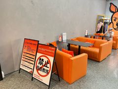 -加伍磅健身(千树店)