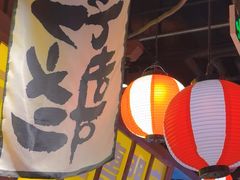-白石的深夜食堂(济南万象城店)