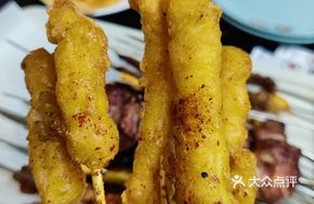 Charcoal-Grilled Pork Skewers