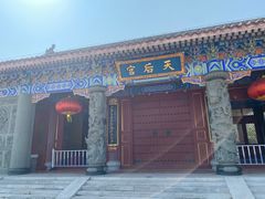 -天津妈祖文化园