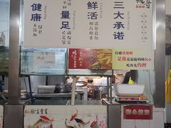 -烧哥美蛙肥肠鱼火锅·十五年社区店