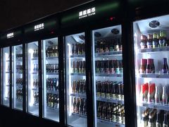 -深蓝超市Alcohol Player餐酒吧