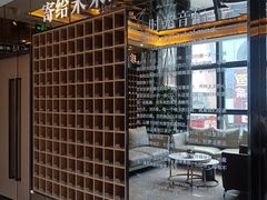 -星聚会KTV(苏州尹山湖歌林公园店)