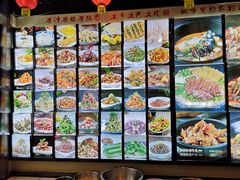 -粗粮人家·东北菜(洋桥店)