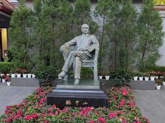 -上海孙中山故居纪念馆