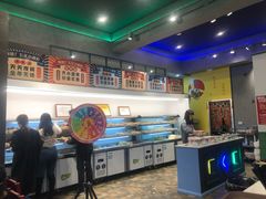-XiaoJunGan Hotpot 钢管厂五区小郡肝火锅串串香