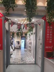 -爱儿美儿童摄影(奥森公园店)